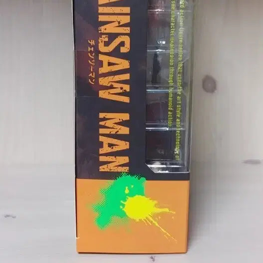 [BUNJANG] Chain saw Man Denji Public Security Ver Figure / 체인소맨 shf 덴지 체인소맨 공안Ver