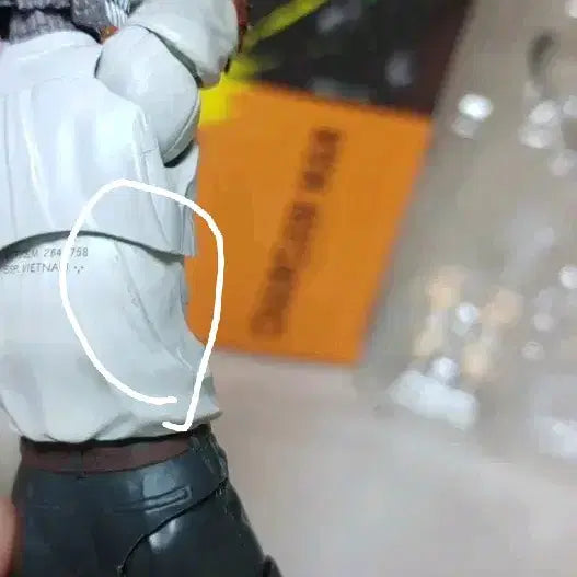 [BUNJANG] Chain saw Man Denji Public Security Ver Figure / 체인소맨 shf 덴지 체인소맨 공안Ver