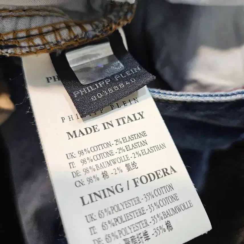 [BUNJANG] Philipp Plein Denim Jeans / (정품)필립플레인 데님 청바지 스컬 워싱진