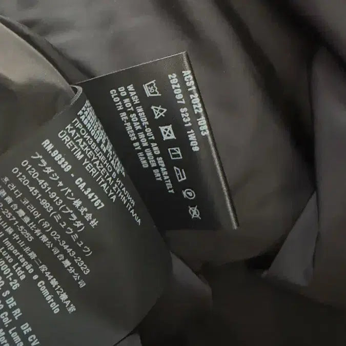 [BUNJANG] Prada Re-Nylon Anorak Jacket Black / (44)프라다 리나일론 아노락 자켓 블랙