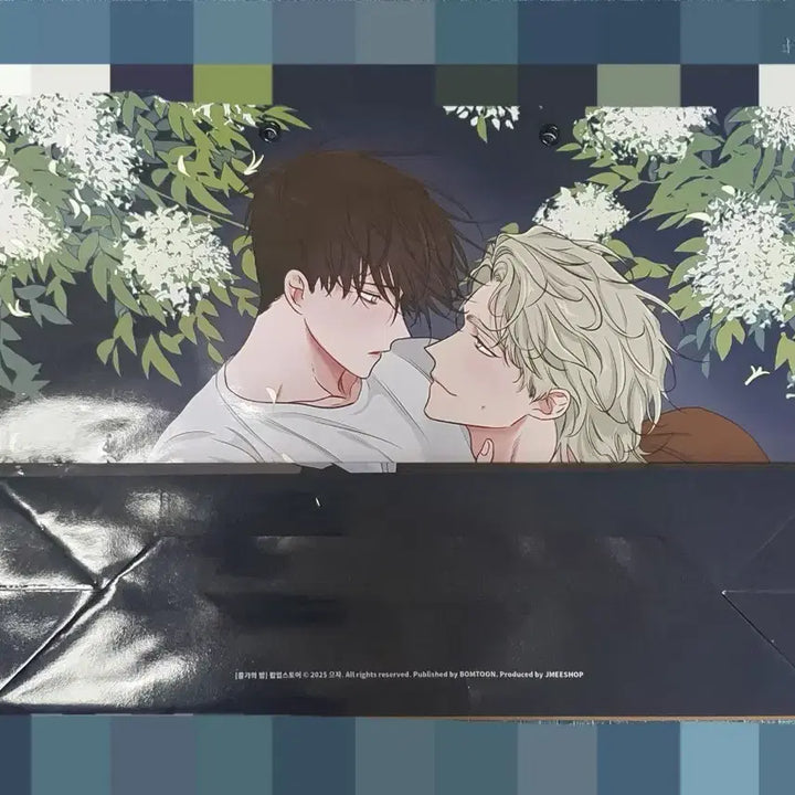 [BUNJANG] Wave of the Night Pop-up POB Shopping Bag / 물가의밤 물밤 팝업 특전 쇼핑백