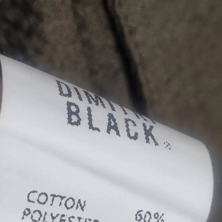 [BUNJANG] Dimitri Black Cotton Jacket / 디미트리 블랙 면 자켓 3