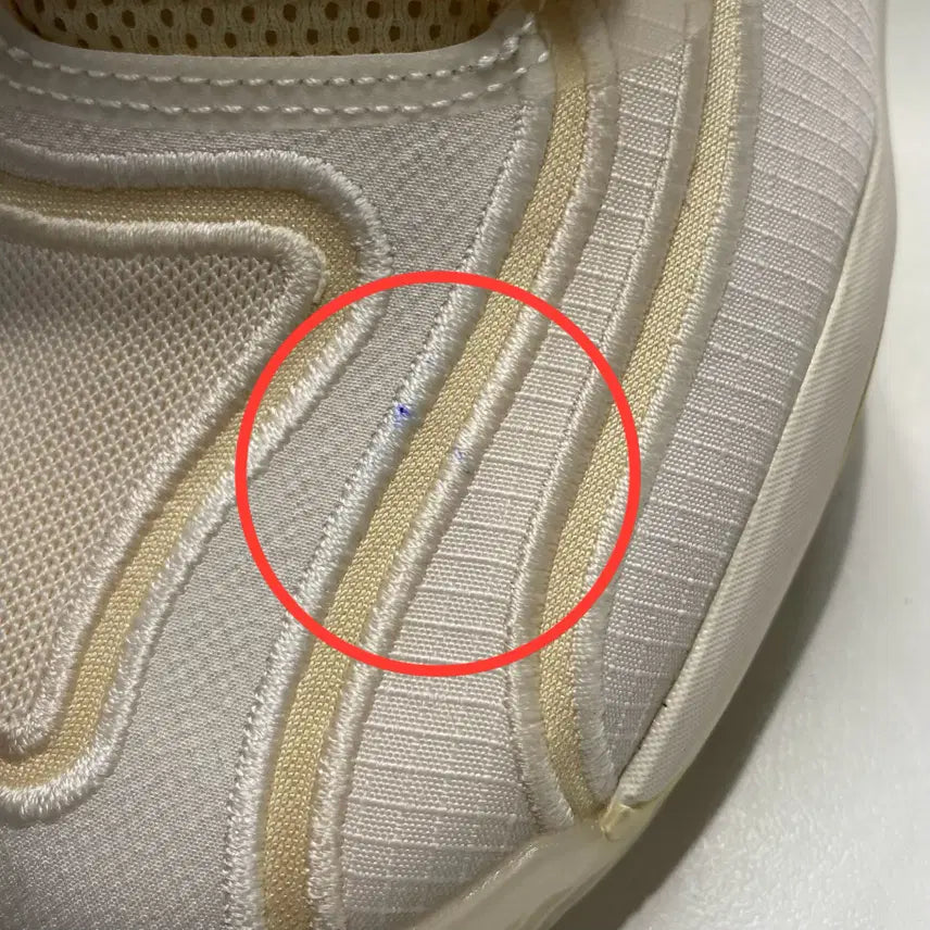 [BUNJANG] Jordan Tatum 3 PF Pale Ivory Sneakers / [무료배송] 조던 테이텀 3 PF 모슬린 페일 아이보리 300mm