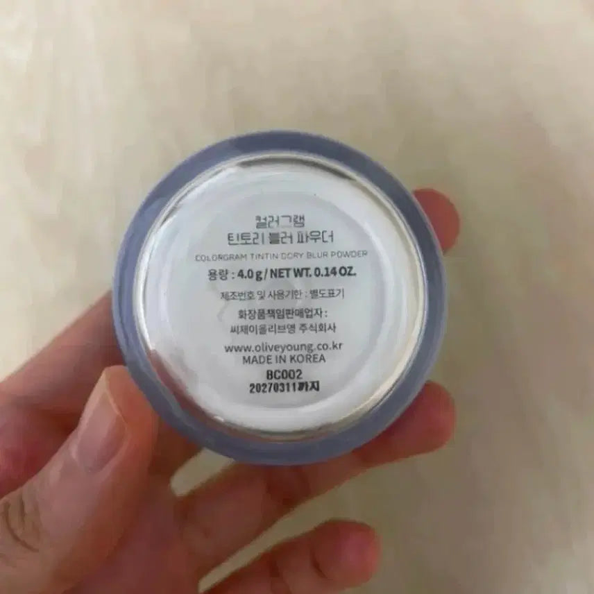 [BUNJANG] Colorgram Tinted Blur Powder / 컬러그램 틴토리 블러 파우더