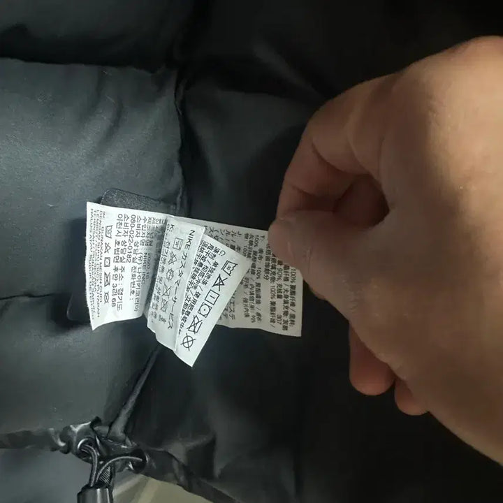 [BUNJANG] Nike NOCTA Black Padded Jacket Asia L / 새상품다름없는 나이키녹타 패딩블랙아시아 L사이즈 팝니다