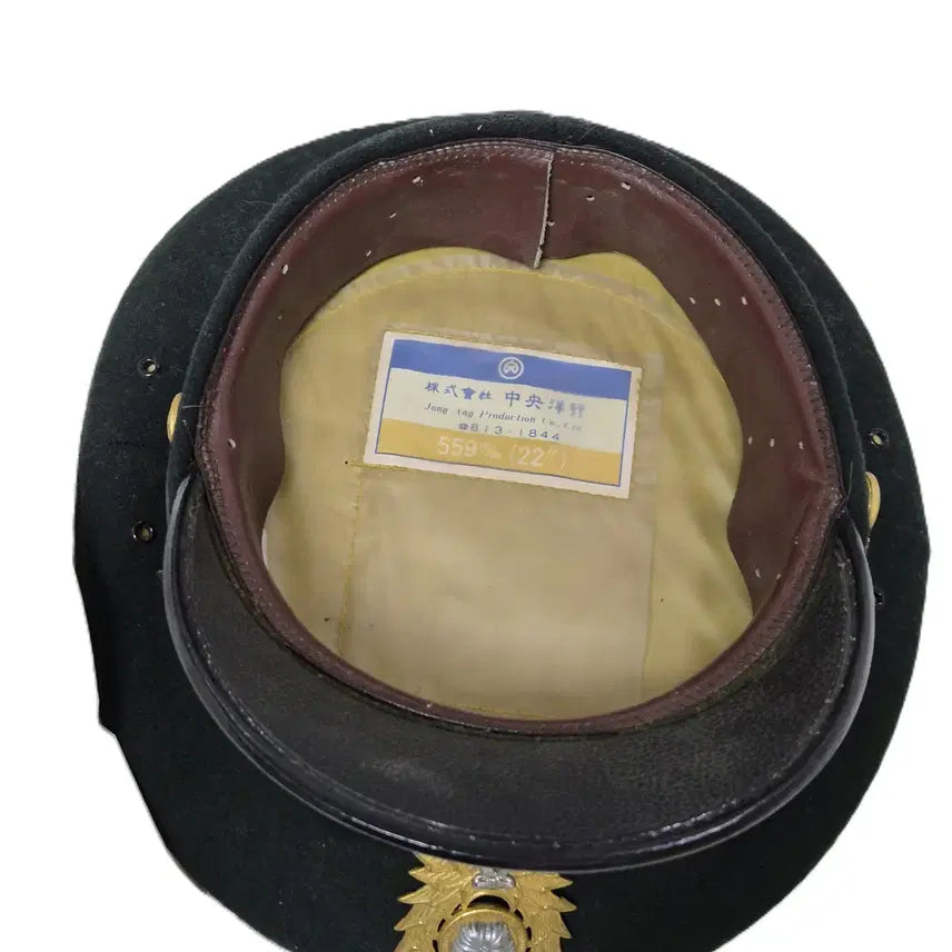 [BUNJANG] ROKA 80s Sergeant/Soldier Uniform Set (56CM) / 육군 구형 80s 하사관/사병 근무복 정복 정모 전투복 (56CM)