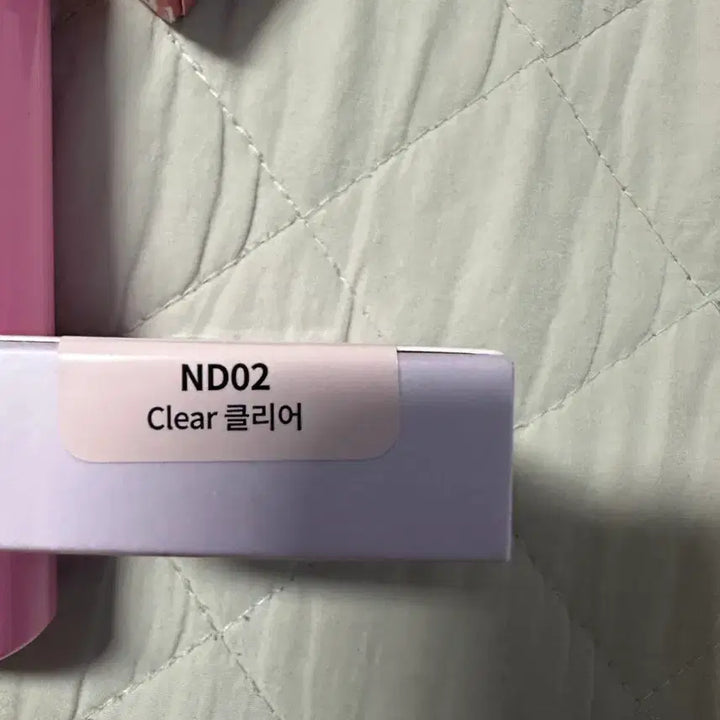 [BUNJANG] 2aN Pure Glass Highlighter / 2aN 퓨어글래쉬 하이라이터 투에이엔 투에이앤