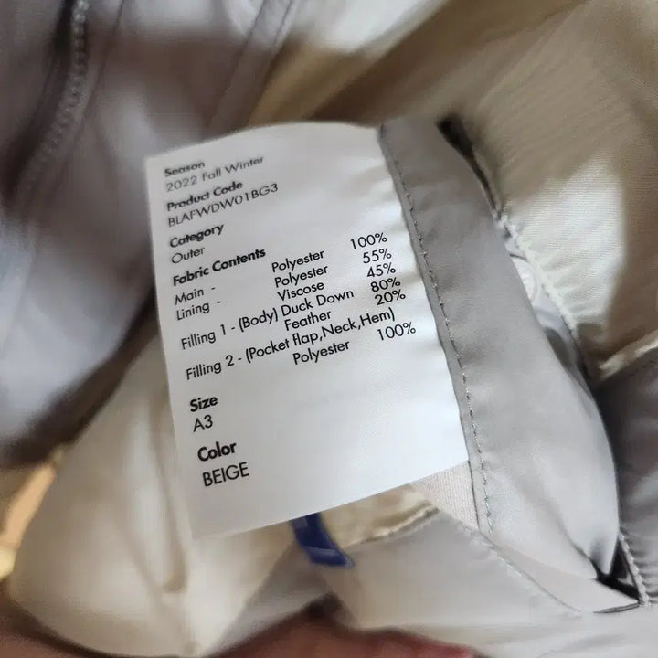 [BUNJANG] 아더에러 메스탄 패딩 A3 푸퍼 자켓 / 아더에러 메스탄 패딩 A3 푸퍼 자켓