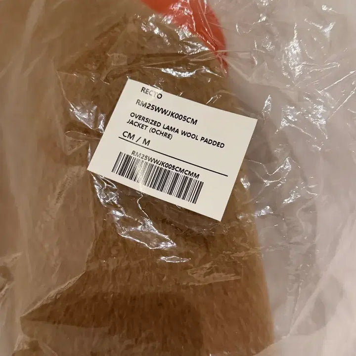 [BUNJANG] RECTO 25FW Oversized Llama Wool Padded Jacket M / 렉토 25FW 오버사이즈드 라마울 자켓 M