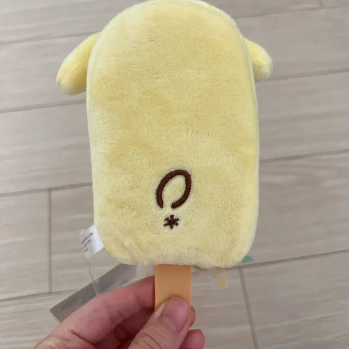 [BUNJANG] Pineapple Bar Pompompurin Doll / 파인애플 바 폼폼푸린 마코 인형