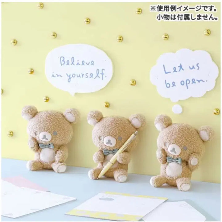 [BUNJANG] San-X Rilakkuma Posing Doll Plush / 산엑스 리락쿠마 포징 인형 뽀글 차분한 컬러 메세지 누이구루미