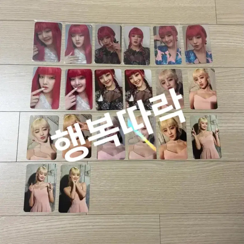 [SOLD OUT] 여자아이들 아이번 민니 드래곤볼