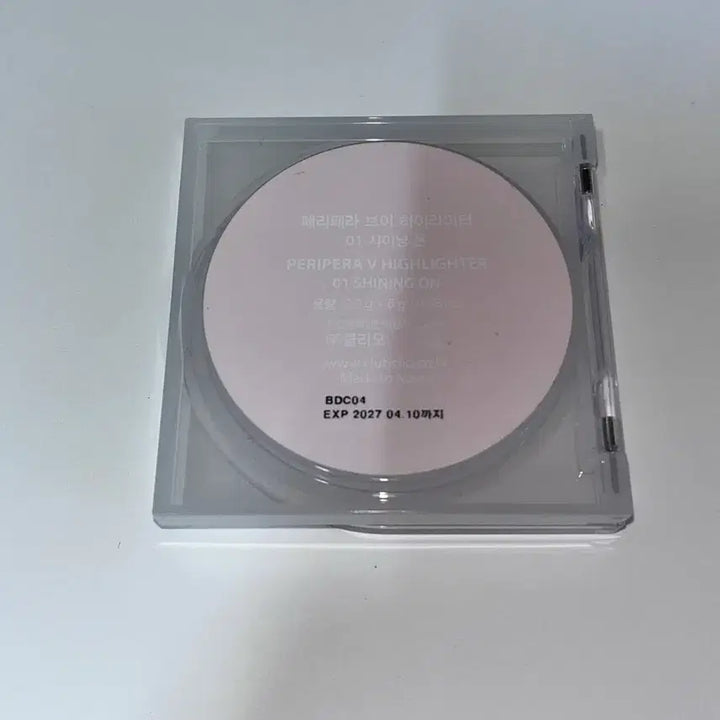 [BUNJANG] Peripera V Shading 01 Shining On Highlighter / 페리페라 브이 하이라이터 01 샤이닝 온