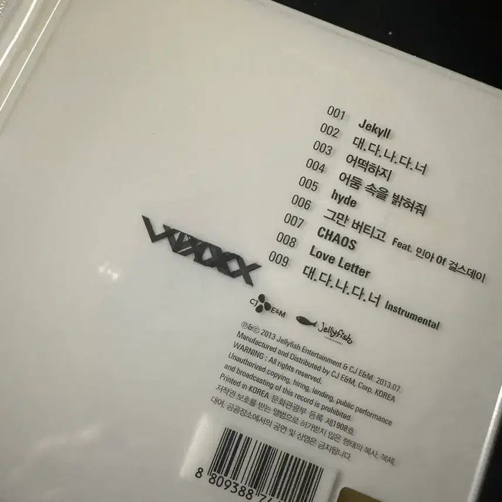 [BUNJANG] VIXX Jekyll Repackage Album (Sealed) / 빅스 (VIXX) 리패키지 앨범 Jekyll(지킬) 미개봉