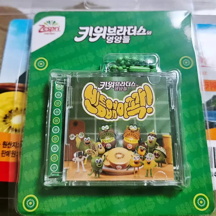 [BUNJANG] Kiwi Brothers NFC Mini Keyring / 키위브라더스 NFC 미니키링 판매해요