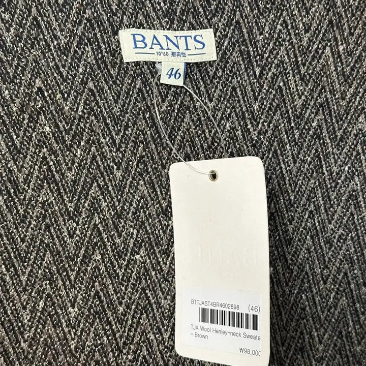 [SOLD OUT] [신품] 반츠 울 헨리넥 스웨터 46(95) 브라운