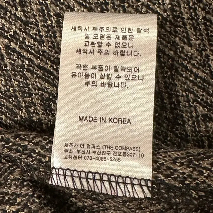 [SOLD OUT] [신품] 반츠 울 헨리넥 스웨터 46(95) 브라운
