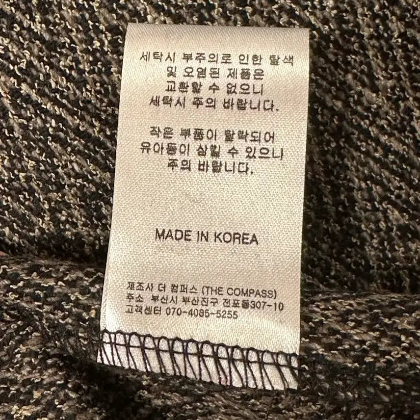 [SOLD OUT] [신품] 반츠 울 헨리넥 스웨터 46(95) 브라운