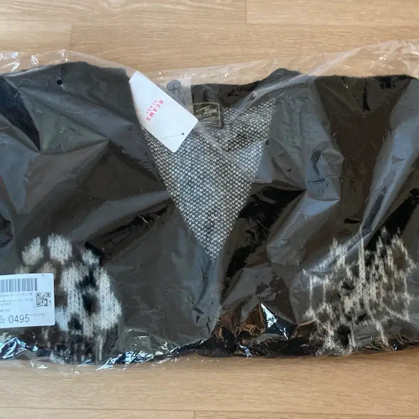 [BUNJANG] Beams Skull Shaggy Cardigan M / 새상품) 빔즈 스컬 샤기 가디건 M