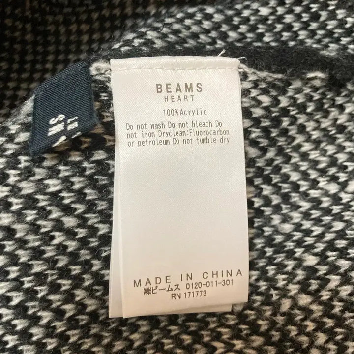 [BUNJANG] Beams Skull Shaggy Cardigan M / 새상품) 빔즈 스컬 샤기 가디건 M