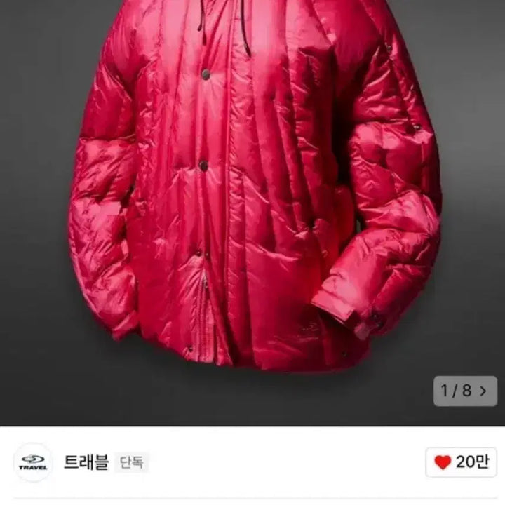 [BUNJANG] Travel Padded Jacket Magenta L Size / Travel 트래블 패딩 마젠타 L사이즈