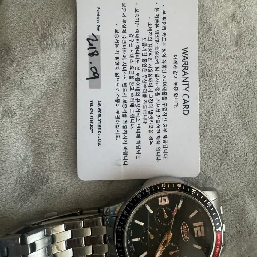 [BUNJANG] AUDI Metal Watch / AUDI 아우디 메탈 시계