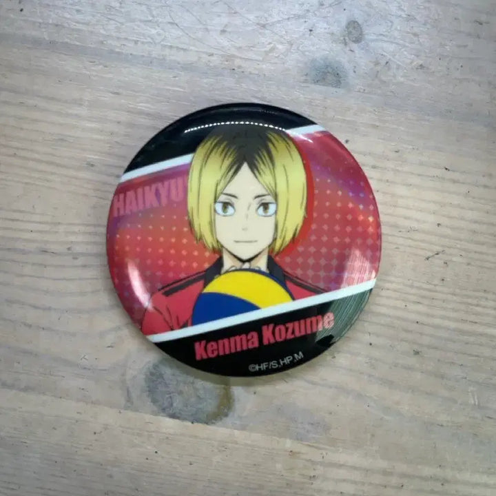 [BUNJANG] Haikyu Kenma Can Badge / 하이큐 켄마 캔뱃지 판매