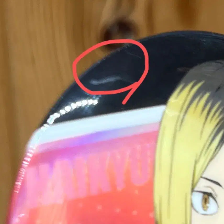 [BUNJANG] Haikyu Kenma Can Badge / 하이큐 켄마 캔뱃지 판매