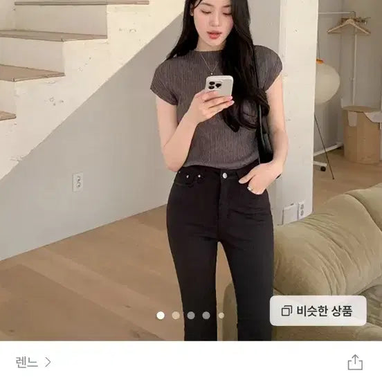 [SOLD OUT] 렌느 레터 플리츠 캡소매 블라우스(차콜-새상품)