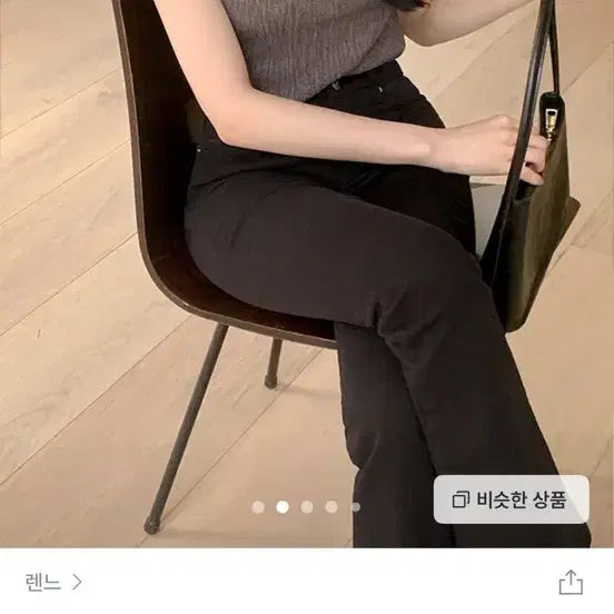 [SOLD OUT] 렌느 레터 플리츠 캡소매 블라우스(차콜-새상품)