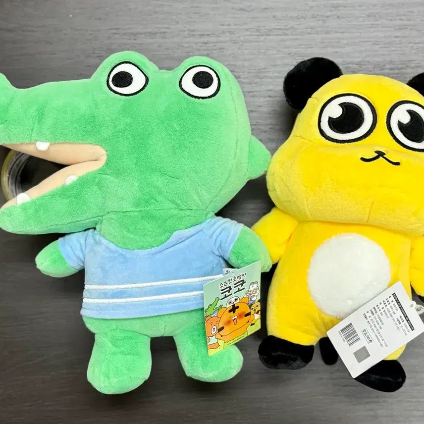[BUNJANG] Sosihan Horangi Coco Panda Alligator Plush Doll Set / 소심한 호랭이 코코 악어 팬더 인형 2종 세트. 소심한 호랑이 새상품