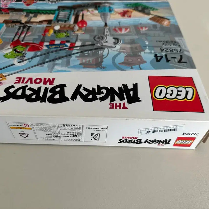 [SOLD OUT] [새제품] 레고 앵그리버드 75824 피그 도시 파괴