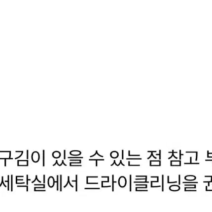 [BUNJANG] eunoia Organza Mini Tote Bag / 유노이아,Organza Mini Tote Bag,eunoia