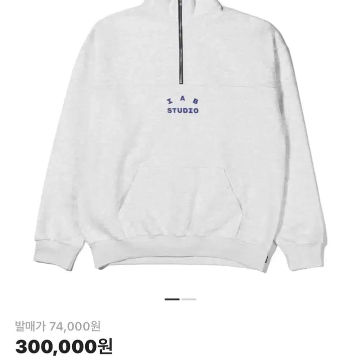 [BUNJANG] IAB Studio Half-Zip Pullover Light Gray / 아이앱 스튜디오 하프집업 풀오버 라이트 그레이