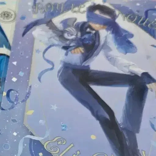 [BUNJANG] Identity V Prophet Animate Postcard / 제 5인격 오인격 로손 애니메이트 특전 엽서 선지자