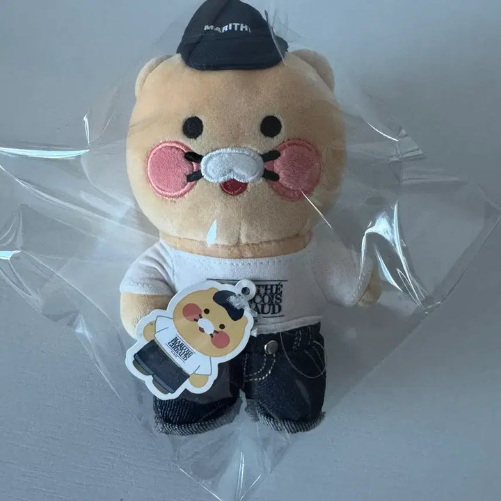 [BUNJANG] Marithe Francois Girbaud Chunsik Collaboration Keyring / 마리떼 프랑소와 저버 춘식이 콜라보 키링