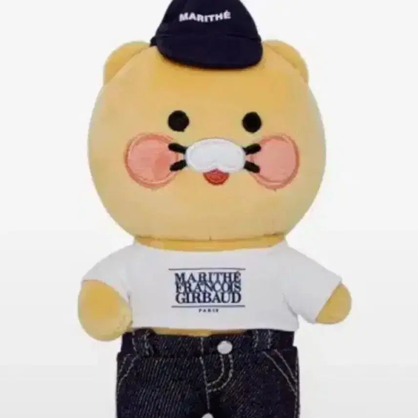 [BUNJANG] Marithe Francois Girbaud Chunsik Collaboration Keyring / 마리떼 프랑소와 저버 춘식이 콜라보 키링