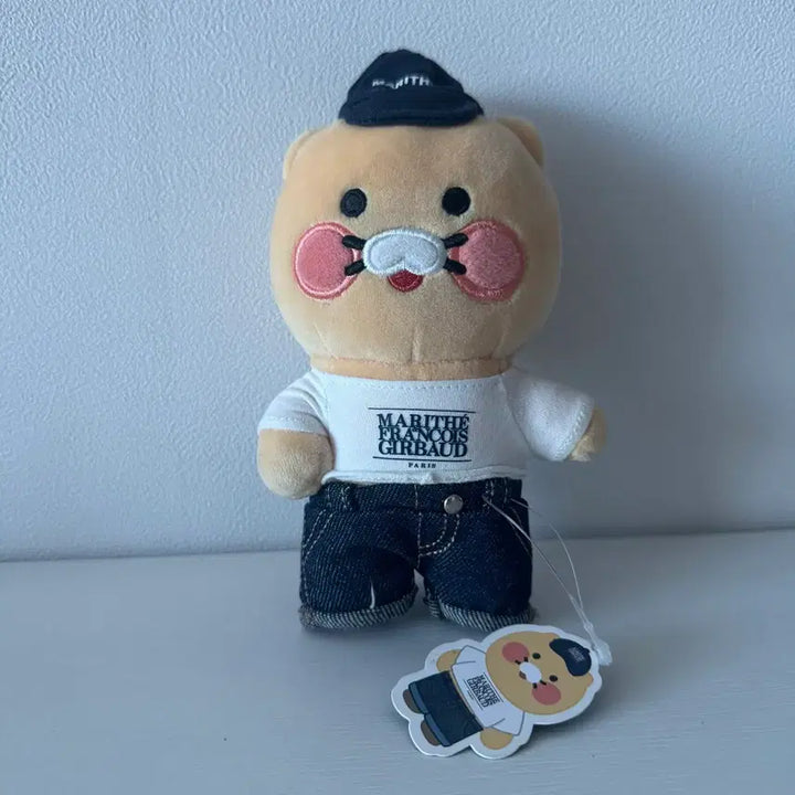 [BUNJANG] Marithe Francois Girbaud Chunsik Collaboration Keyring / 마리떼 프랑소와 저버 춘식이 콜라보 키링