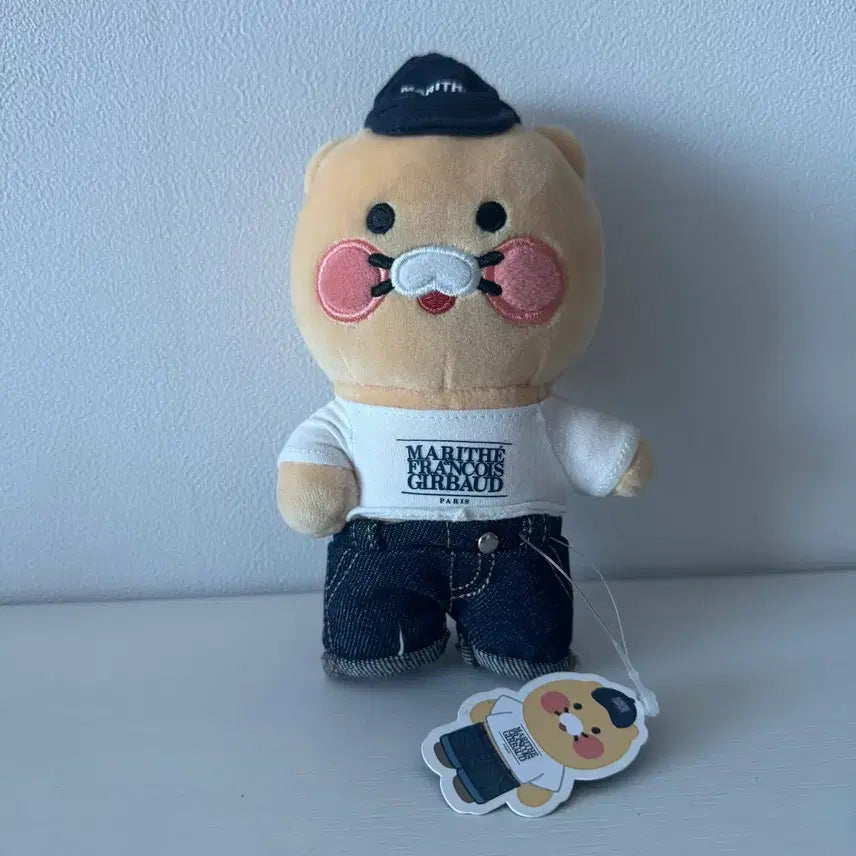 [BUNJANG] Marithe Francois Girbaud Chunsik Collaboration Keyring / 마리떼 프랑소와 저버 춘식이 콜라보 키링