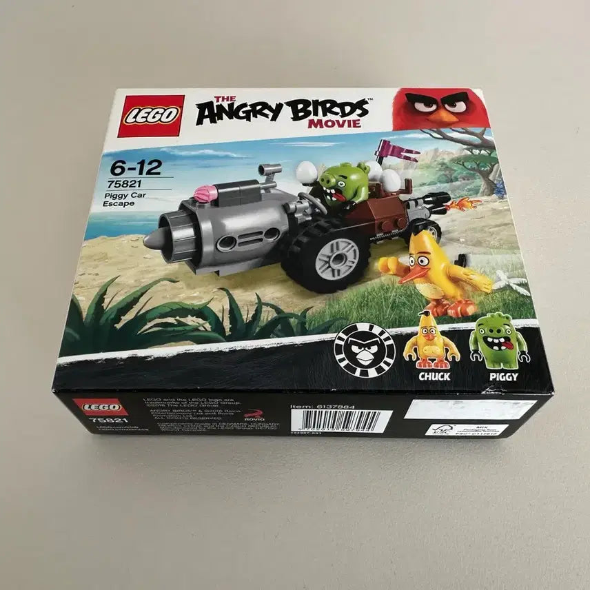 [BUNJANG] Lego Angry Birds 75821 Piggy Car Escape / [새제품] 레고 앵그리버드 75821 피그 카 탈출