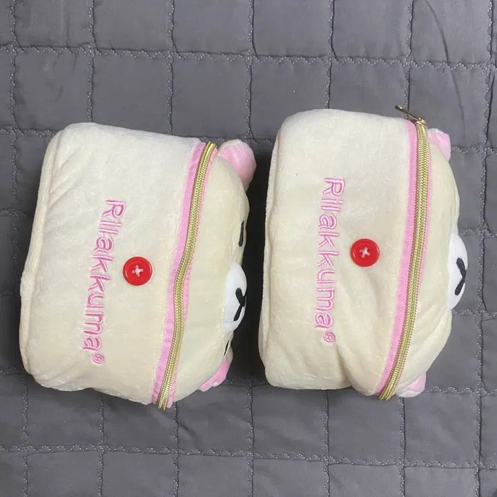 [BUNJANG] Rilakkuma Korilakkuma Makeup Pouch Organizer / 리락쿠마 코리락쿠마 화장품 파우치 정리함 세면백