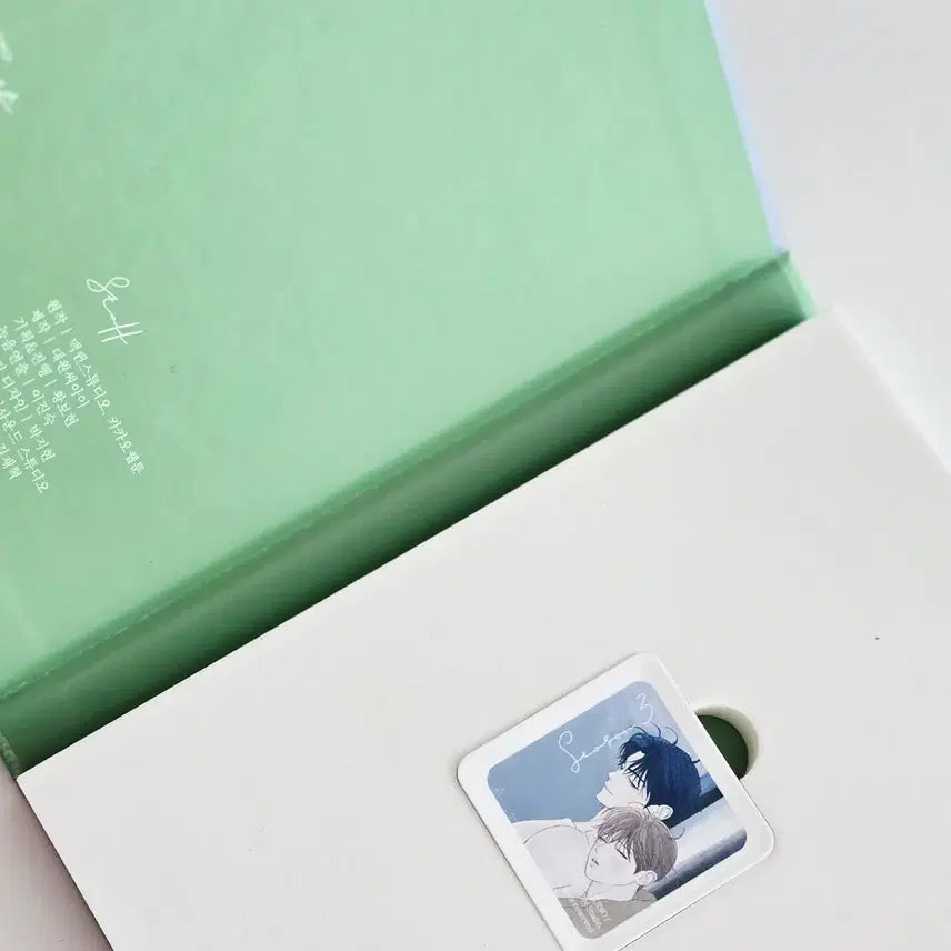 [BUNJANG] Bimil Sai Audio Webtoon Set / 비밀사이 오디오 웹툰세트