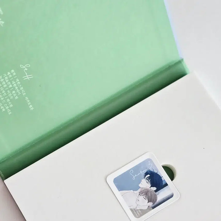 [SOLD OUT] 비밀사이 오디오 웹툰세트