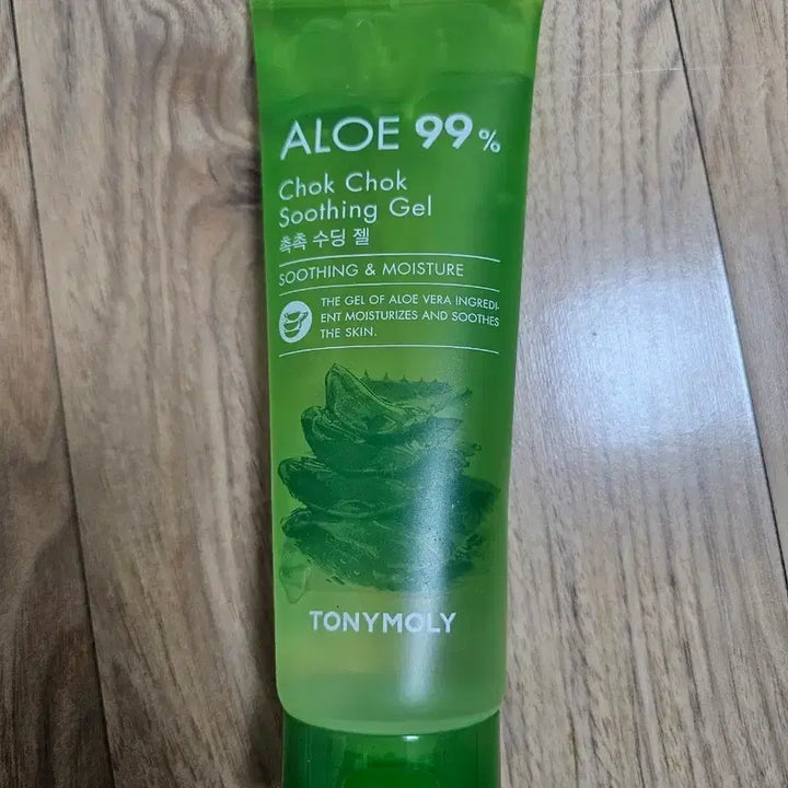 [BUNJANG] TonyMoly Aloe 99% Soothing Gel 250ml / 토니모리 알로에 99% 촉촉 수딩젤 250ml새제품