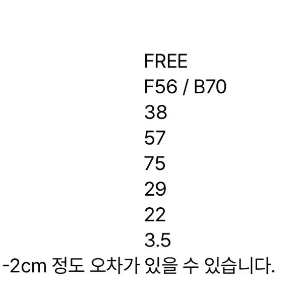 [BUNJANG] eunoia Fringe Middle Vest / 유노이아,Fringe Middle Vest,eunoia