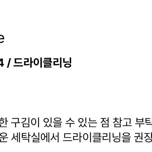 [BUNJANG] eunoia Fringe Middle Vest / 유노이아,Fringe Middle Vest,eunoia