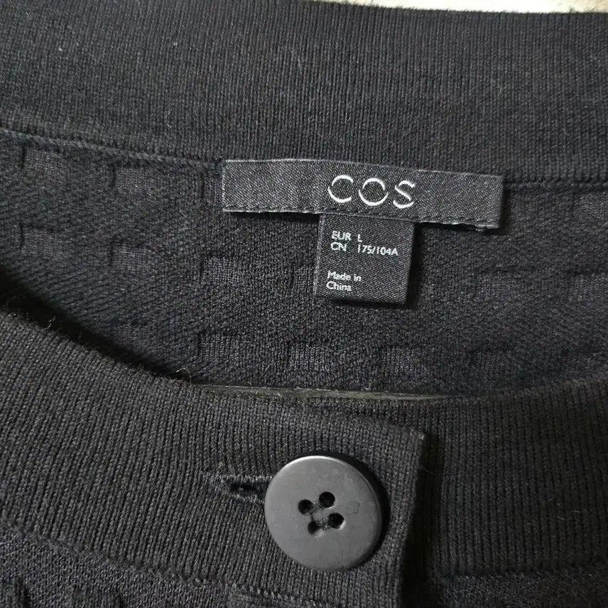 [BUNJANG] COS Textured Square Pattern Cardigan / 입체 스퀘어 패턴 COS코스 L 66~77