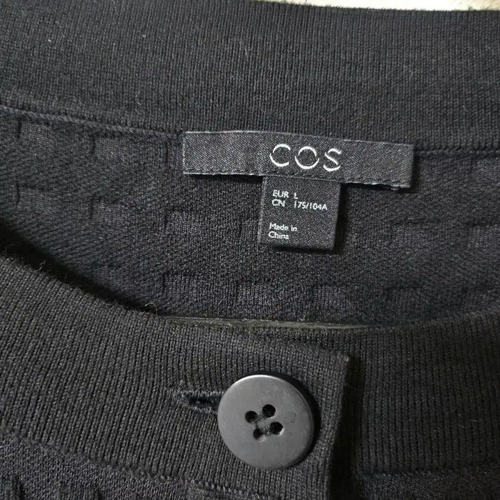 [BUNJANG] COS Textured Square Pattern Cardigan / 입체 스퀘어 패턴 COS코스 L 66~77