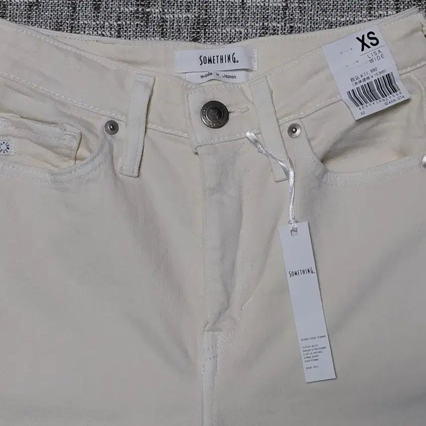 [BUNJANG] SOMETHING Lisa Wide Denim Pants / (새상품) SOMETHING 리사 와이드 데님 아이보리 XS