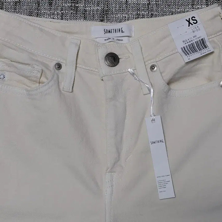 [BUNJANG] SOMETHING Lisa Wide Denim Pants / (새상품) SOMETHING 리사 와이드 데님 아이보리 XS